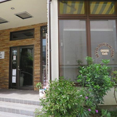 Hakone Miyanoshita Myojokan Kültér fotó