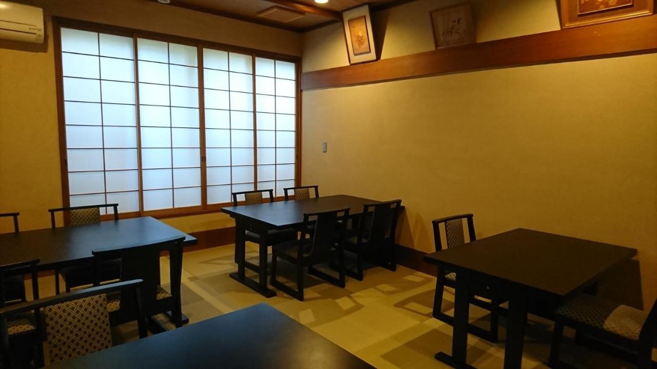 Hakone Miyanoshita Myojokan Kültér fotó