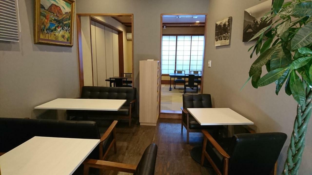 Hakone Miyanoshita Myojokan Kültér fotó